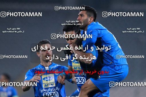 942115, Tehran, [*parameter:4*], لیگ برتر فوتبال ایران، Persian Gulf Cup، Week 15، First Leg، Esteghlal 3 v 0 Sepahan on 2017/12/06 at Azadi Stadium