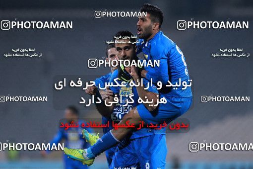 942128, Tehran, [*parameter:4*], لیگ برتر فوتبال ایران، Persian Gulf Cup، Week 15، First Leg، Esteghlal 3 v 0 Sepahan on 2017/12/06 at Azadi Stadium
