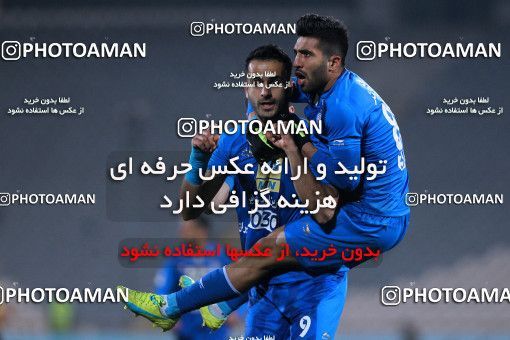 942283, Tehran, [*parameter:4*], لیگ برتر فوتبال ایران، Persian Gulf Cup، Week 15، First Leg، Esteghlal 3 v 0 Sepahan on 2017/12/06 at Azadi Stadium