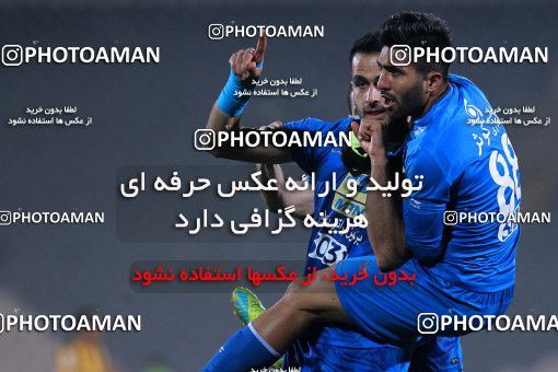 942131, Tehran, [*parameter:4*], لیگ برتر فوتبال ایران، Persian Gulf Cup، Week 15، First Leg، Esteghlal 3 v 0 Sepahan on 2017/12/06 at Azadi Stadium