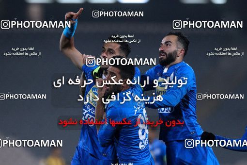 942236, Tehran, [*parameter:4*], لیگ برتر فوتبال ایران، Persian Gulf Cup، Week 15، First Leg، Esteghlal 3 v 0 Sepahan on 2017/12/06 at Azadi Stadium
