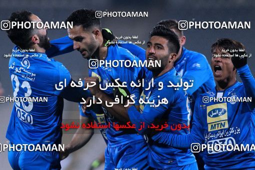 942265, Tehran, [*parameter:4*], لیگ برتر فوتبال ایران، Persian Gulf Cup، Week 15، First Leg، Esteghlal 3 v 0 Sepahan on 2017/12/06 at Azadi Stadium