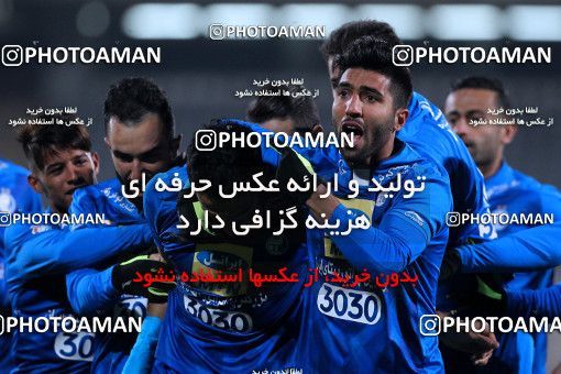 942121, Tehran, [*parameter:4*], لیگ برتر فوتبال ایران، Persian Gulf Cup، Week 15، First Leg، Esteghlal 3 v 0 Sepahan on 2017/12/06 at Azadi Stadium