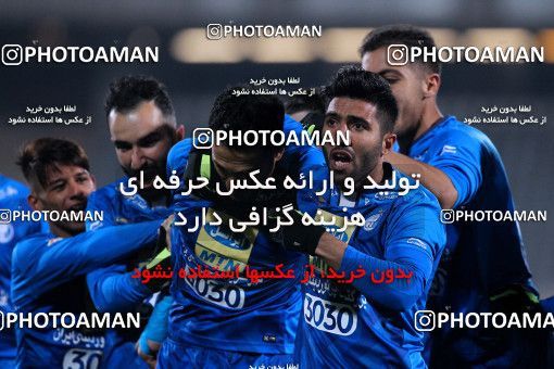 942133, Tehran, [*parameter:4*], لیگ برتر فوتبال ایران، Persian Gulf Cup، Week 15، First Leg، Esteghlal 3 v 0 Sepahan on 2017/12/06 at Azadi Stadium