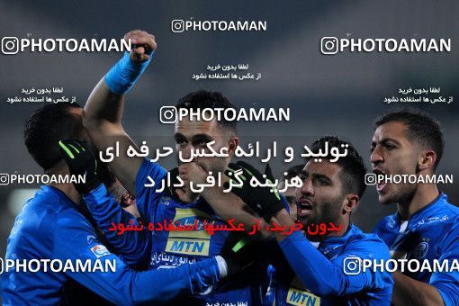 942279, Tehran, [*parameter:4*], لیگ برتر فوتبال ایران، Persian Gulf Cup، Week 15، First Leg، Esteghlal 3 v 0 Sepahan on 2017/12/06 at Azadi Stadium
