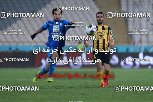942113, Tehran, [*parameter:4*], لیگ برتر فوتبال ایران، Persian Gulf Cup، Week 15، First Leg، Esteghlal 3 v 0 Sepahan on 2017/12/06 at Azadi Stadium