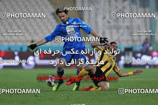 942098, Tehran, [*parameter:4*], لیگ برتر فوتبال ایران، Persian Gulf Cup، Week 15، First Leg، Esteghlal 3 v 0 Sepahan on 2017/12/06 at Azadi Stadium