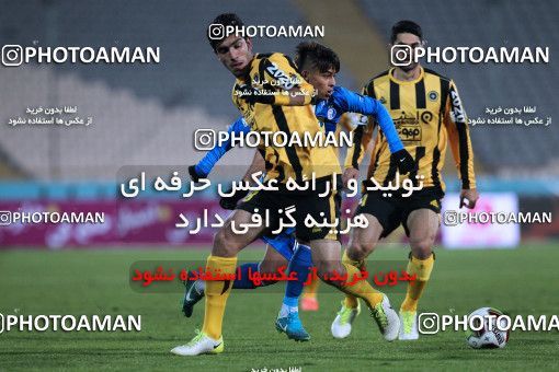 942168, Tehran, [*parameter:4*], لیگ برتر فوتبال ایران، Persian Gulf Cup، Week 15، First Leg، Esteghlal 3 v 0 Sepahan on 2017/12/06 at Azadi Stadium