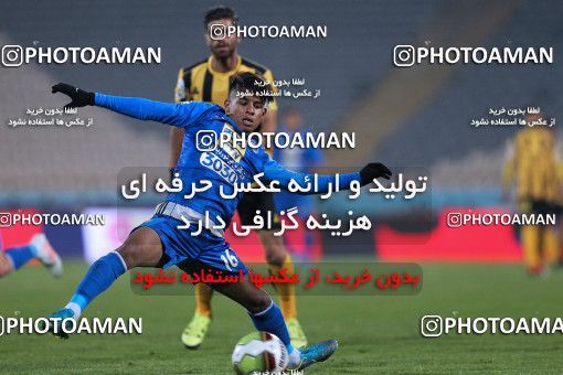 942117, Tehran, [*parameter:4*], لیگ برتر فوتبال ایران، Persian Gulf Cup، Week 15، First Leg، Esteghlal 3 v 0 Sepahan on 2017/12/06 at Azadi Stadium