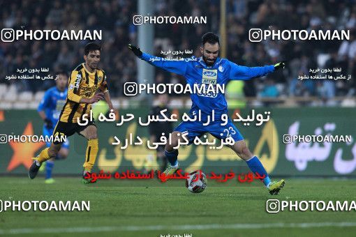942281, Tehran, [*parameter:4*], لیگ برتر فوتبال ایران، Persian Gulf Cup، Week 15، First Leg، Esteghlal 3 v 0 Sepahan on 2017/12/06 at Azadi Stadium