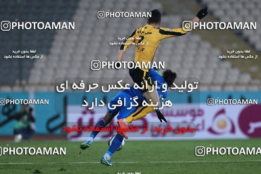 942193, Tehran, [*parameter:4*], لیگ برتر فوتبال ایران، Persian Gulf Cup، Week 15، First Leg، Esteghlal 3 v 0 Sepahan on 2017/12/06 at Azadi Stadium