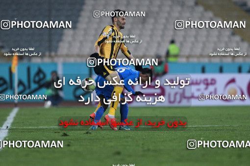 942120, Tehran, [*parameter:4*], لیگ برتر فوتبال ایران، Persian Gulf Cup، Week 15، First Leg، Esteghlal 3 v 0 Sepahan on 2017/12/06 at Azadi Stadium