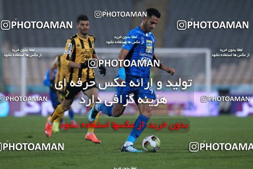 942130, Tehran, [*parameter:4*], لیگ برتر فوتبال ایران، Persian Gulf Cup، Week 15، First Leg، Esteghlal 3 v 0 Sepahan on 2017/12/06 at Azadi Stadium