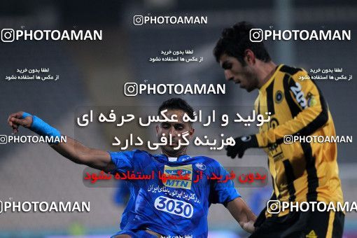 942258, Tehran, [*parameter:4*], لیگ برتر فوتبال ایران، Persian Gulf Cup، Week 15، First Leg، Esteghlal 3 v 0 Sepahan on 2017/12/06 at Azadi Stadium