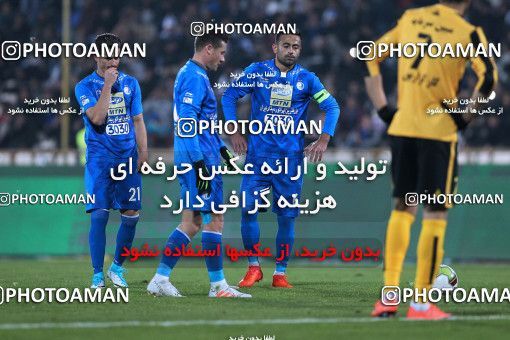 942107, Tehran, [*parameter:4*], لیگ برتر فوتبال ایران، Persian Gulf Cup، Week 15، First Leg، Esteghlal 3 v 0 Sepahan on 2017/12/06 at Azadi Stadium