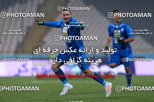 942058, Tehran, [*parameter:4*], لیگ برتر فوتبال ایران، Persian Gulf Cup، Week 15، First Leg، Esteghlal 3 v 0 Sepahan on 2017/12/06 at Azadi Stadium
