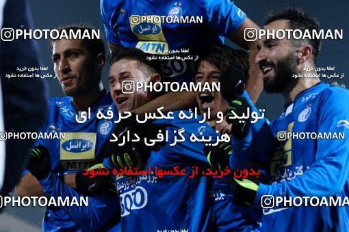 942173, Tehran, [*parameter:4*], لیگ برتر فوتبال ایران، Persian Gulf Cup، Week 15، First Leg، Esteghlal 3 v 0 Sepahan on 2017/12/06 at Azadi Stadium