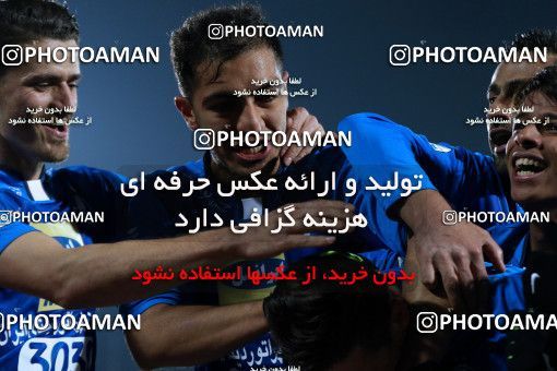 942224, Tehran, [*parameter:4*], لیگ برتر فوتبال ایران، Persian Gulf Cup، Week 15، First Leg، Esteghlal 3 v 0 Sepahan on 2017/12/06 at Azadi Stadium