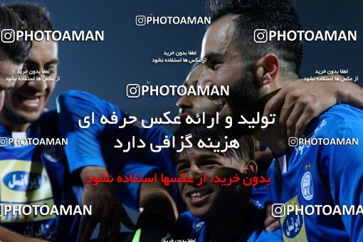 942285, Tehran, [*parameter:4*], لیگ برتر فوتبال ایران، Persian Gulf Cup، Week 15، First Leg، Esteghlal 3 v 0 Sepahan on 2017/12/06 at Azadi Stadium