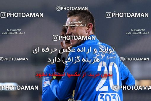 942104, Tehran, [*parameter:4*], لیگ برتر فوتبال ایران، Persian Gulf Cup، Week 15، First Leg، Esteghlal 3 v 0 Sepahan on 2017/12/06 at Azadi Stadium