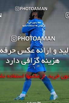 942259, Tehran, [*parameter:4*], لیگ برتر فوتبال ایران، Persian Gulf Cup، Week 15، First Leg، Esteghlal 3 v 0 Sepahan on 2017/12/06 at Azadi Stadium