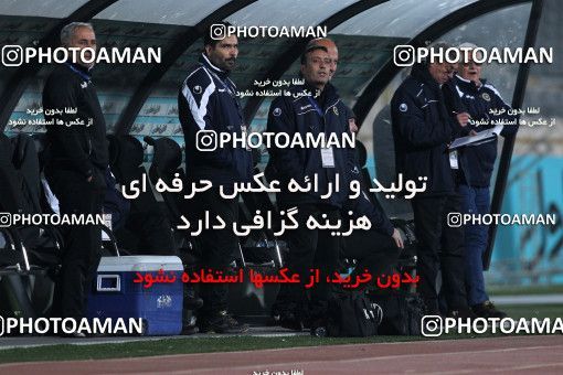 942164, Tehran, [*parameter:4*], لیگ برتر فوتبال ایران، Persian Gulf Cup، Week 15، First Leg، Esteghlal 3 v 0 Sepahan on 2017/12/06 at Azadi Stadium