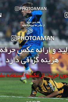 942118, Tehran, [*parameter:4*], لیگ برتر فوتبال ایران، Persian Gulf Cup، Week 15، First Leg، Esteghlal 3 v 0 Sepahan on 2017/12/06 at Azadi Stadium