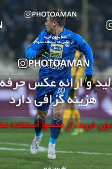 942082, Tehran, [*parameter:4*], لیگ برتر فوتبال ایران، Persian Gulf Cup، Week 15، First Leg، Esteghlal 3 v 0 Sepahan on 2017/12/06 at Azadi Stadium