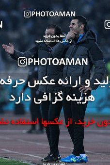 942249, Tehran, [*parameter:4*], لیگ برتر فوتبال ایران، Persian Gulf Cup، Week 15، First Leg، Esteghlal 3 v 0 Sepahan on 2017/12/06 at Azadi Stadium