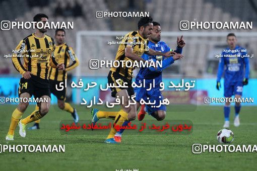942284, Tehran, [*parameter:4*], لیگ برتر فوتبال ایران، Persian Gulf Cup، Week 15، First Leg، Esteghlal 3 v 0 Sepahan on 2017/12/06 at Azadi Stadium