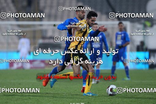 942135, Tehran, [*parameter:4*], لیگ برتر فوتبال ایران، Persian Gulf Cup، Week 15، First Leg، Esteghlal 3 v 0 Sepahan on 2017/12/06 at Azadi Stadium