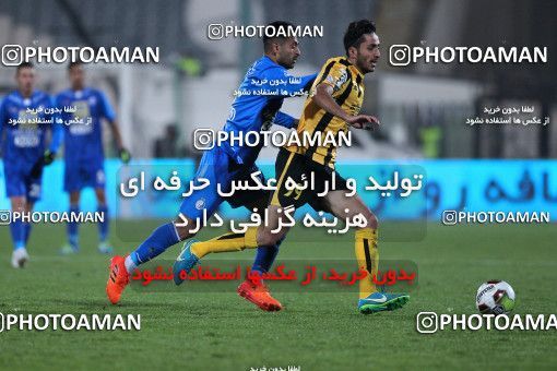 942057, Tehran, [*parameter:4*], لیگ برتر فوتبال ایران، Persian Gulf Cup، Week 15، First Leg، Esteghlal 3 v 0 Sepahan on 2017/12/06 at Azadi Stadium