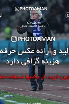 942064, Tehran, [*parameter:4*], لیگ برتر فوتبال ایران، Persian Gulf Cup، Week 15، First Leg، Esteghlal 3 v 0 Sepahan on 2017/12/06 at Azadi Stadium