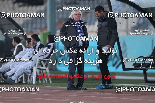 942122, Tehran, [*parameter:4*], لیگ برتر فوتبال ایران، Persian Gulf Cup، Week 15، First Leg، Esteghlal 3 v 0 Sepahan on 2017/12/06 at Azadi Stadium