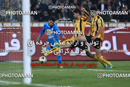 942275, Tehran, [*parameter:4*], لیگ برتر فوتبال ایران، Persian Gulf Cup، Week 15، First Leg، Esteghlal 3 v 0 Sepahan on 2017/12/06 at Azadi Stadium