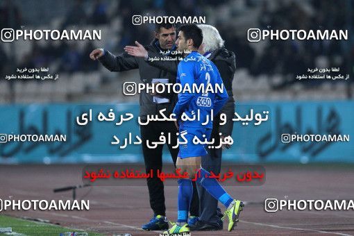 942239, Tehran, [*parameter:4*], لیگ برتر فوتبال ایران، Persian Gulf Cup، Week 15، First Leg، Esteghlal 3 v 0 Sepahan on 2017/12/06 at Azadi Stadium