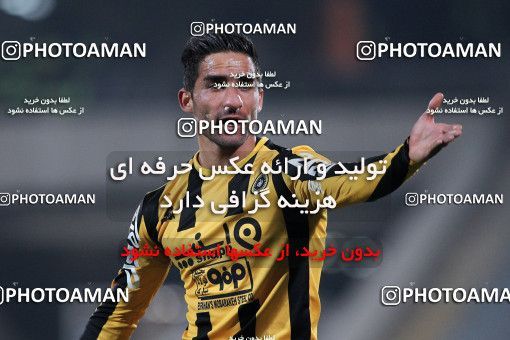 942189, Tehran, [*parameter:4*], لیگ برتر فوتبال ایران، Persian Gulf Cup، Week 15، First Leg، Esteghlal 3 v 0 Sepahan on 2017/12/06 at Azadi Stadium