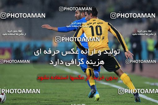 942300, Tehran, [*parameter:4*], لیگ برتر فوتبال ایران، Persian Gulf Cup، Week 15، First Leg، Esteghlal 3 v 0 Sepahan on 2017/12/06 at Azadi Stadium