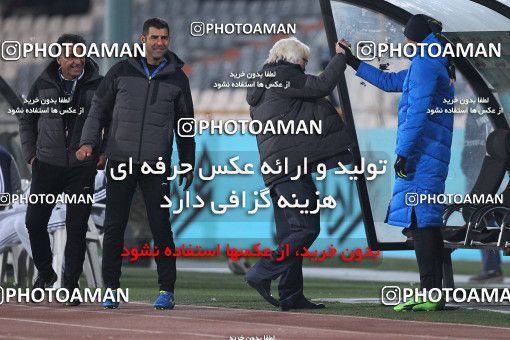 942292, Tehran, [*parameter:4*], لیگ برتر فوتبال ایران، Persian Gulf Cup، Week 15، First Leg، Esteghlal 3 v 0 Sepahan on 2017/12/06 at Azadi Stadium
