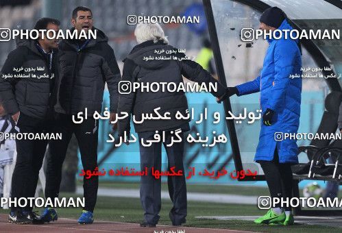 942110, Tehran, [*parameter:4*], لیگ برتر فوتبال ایران، Persian Gulf Cup، Week 15، First Leg، Esteghlal 3 v 0 Sepahan on 2017/12/06 at Azadi Stadium