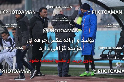 942253, Tehran, [*parameter:4*], لیگ برتر فوتبال ایران، Persian Gulf Cup، Week 15، First Leg، Esteghlal 3 v 0 Sepahan on 2017/12/06 at Azadi Stadium