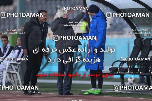 942195, Tehran, [*parameter:4*], لیگ برتر فوتبال ایران، Persian Gulf Cup، Week 15، First Leg، Esteghlal 3 v 0 Sepahan on 2017/12/06 at Azadi Stadium