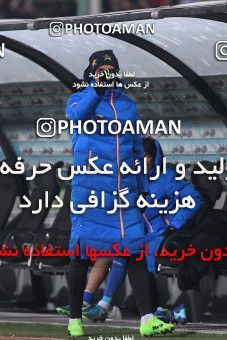942063, Tehran, [*parameter:4*], لیگ برتر فوتبال ایران، Persian Gulf Cup، Week 15، First Leg، Esteghlal 3 v 0 Sepahan on 2017/12/06 at Azadi Stadium