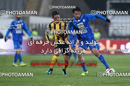 942243, Tehran, [*parameter:4*], لیگ برتر فوتبال ایران، Persian Gulf Cup، Week 15، First Leg، Esteghlal 3 v 0 Sepahan on 2017/12/06 at Azadi Stadium