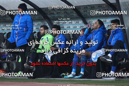942233, Tehran, [*parameter:4*], لیگ برتر فوتبال ایران، Persian Gulf Cup، Week 15، First Leg، Esteghlal 3 v 0 Sepahan on 2017/12/06 at Azadi Stadium