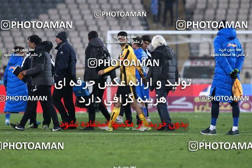 942225, Tehran, [*parameter:4*], لیگ برتر فوتبال ایران، Persian Gulf Cup، Week 15، First Leg، Esteghlal 3 v 0 Sepahan on 2017/12/06 at Azadi Stadium