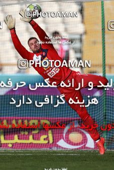 943713, Tehran, [*parameter:4*], لیگ برتر فوتبال ایران، Persian Gulf Cup، Week 14، First Leg، Persepolis 4 v 0 Zob Ahan Esfahan on 2017/12/01 at Azadi Stadium