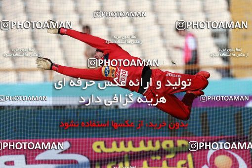 943754, Tehran, [*parameter:4*], لیگ برتر فوتبال ایران، Persian Gulf Cup، Week 14، First Leg، Persepolis 4 v 0 Zob Ahan Esfahan on 2017/12/01 at Azadi Stadium