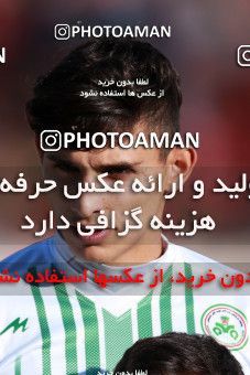 943833, Tehran, [*parameter:4*], لیگ برتر فوتبال ایران، Persian Gulf Cup، Week 14، First Leg، Persepolis 4 v 0 Zob Ahan Esfahan on 2017/12/01 at Azadi Stadium