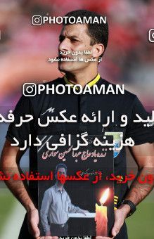 943898, Tehran, [*parameter:4*], لیگ برتر فوتبال ایران، Persian Gulf Cup، Week 14، First Leg، Persepolis 4 v 0 Zob Ahan Esfahan on 2017/12/01 at Azadi Stadium